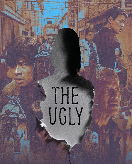 شاهدمشاهدة فيلم The Ugly 2025 مترجم