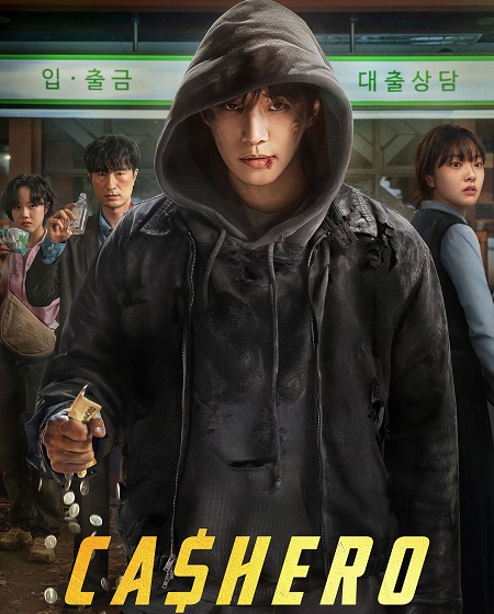 شاهدمسلسل Cashero الحلقة 6 مترجمة