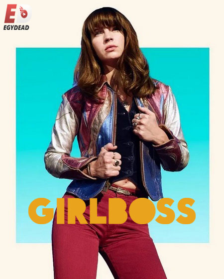 شاهدمسلسل Girlboss الحلقة 5 مترجمة