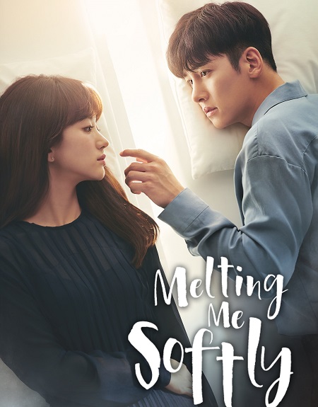شاهدمسلسل Melting Me Softly الحلقة 14 مترجمة