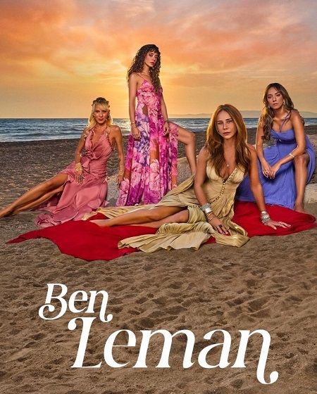 شاهدمسلسل انا ليمان الحلقة 12 مترجمة