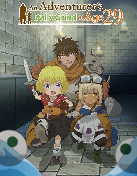 شاهدانمي 29 Sai Dokushin Chuuken الحلقة 4 مترجمة