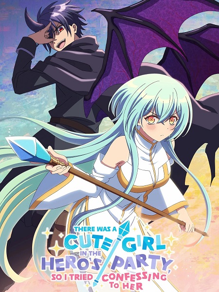 شاهدانمي Yuukawa الحلقة 4 مترجمة