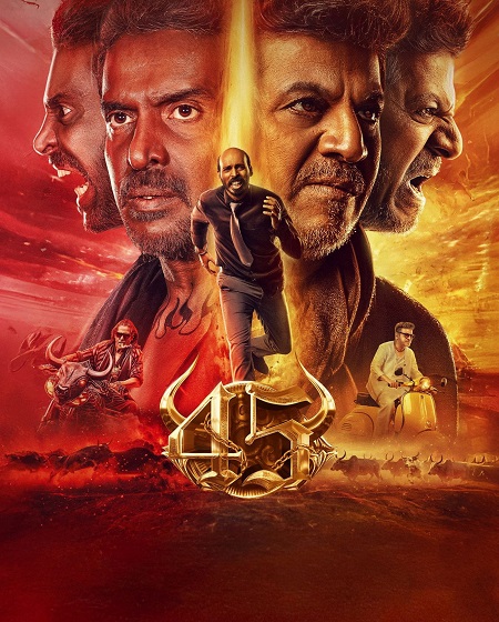 مشاهدة فيلم 45 2025 مترجم