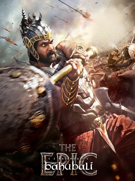 مشاهدة فيلم Baahubali The Epic 2025 مترجم