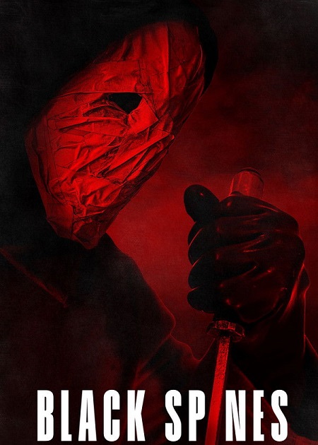 شاهدمشاهدة فيلم Black Spines 2026 مترجم