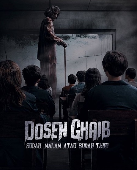 شاهدمشاهدة فيلم Dosen Ghaib Sudah Malam atau Sudah Tahu 