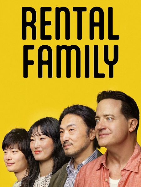 شاهدمشاهدة فيلم Rental Family 2025 مترجم