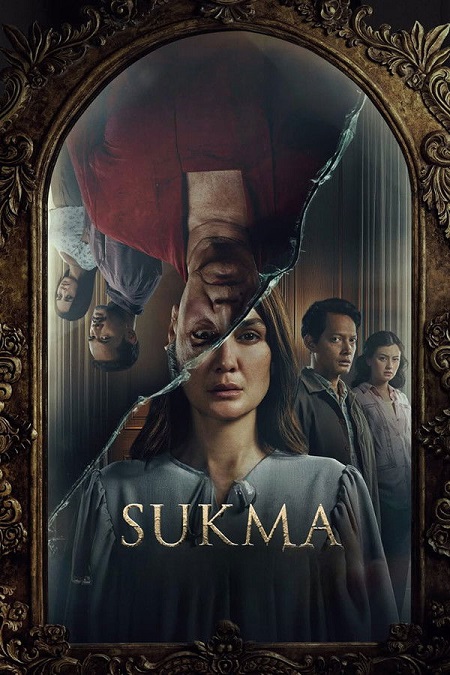 شاهدمشاهدة فيلم Sukma 2025 مترجم