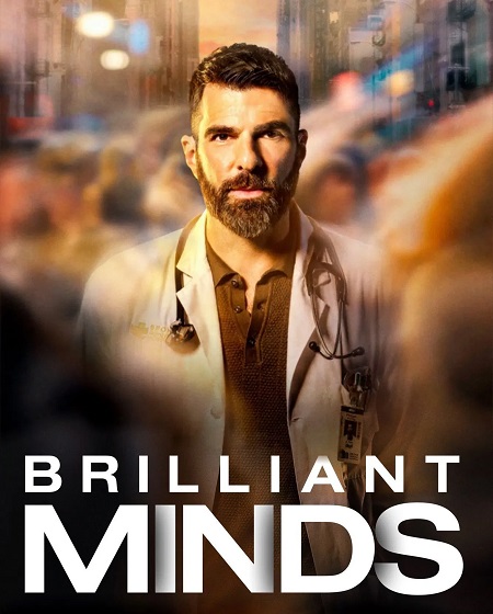 مسلسل Brilliant Minds الموسم الثاني الحلقة 13 مترجمة