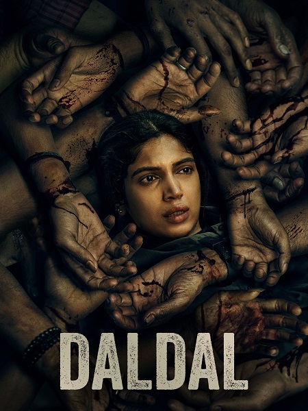 شاهدمسلسل Daldal الموسم الاول الحلقة 6 مترجمة