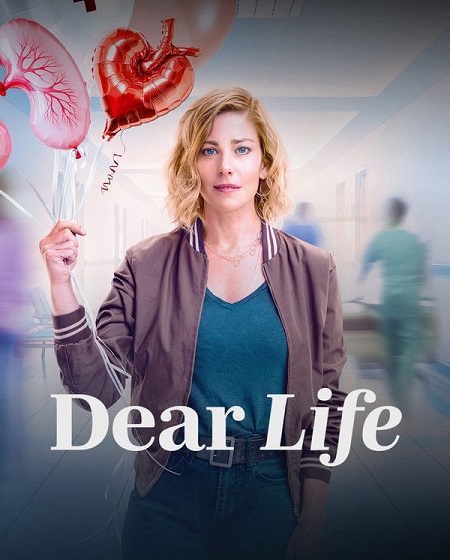 مسلسل Dear Life الموسم الاول الحلقة 3 مترجمة