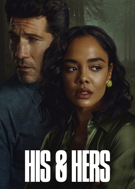 مسلسل His and Hers الحلقة 3 مترجمة