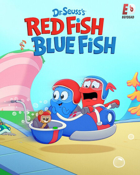 مسلسل Red Fish Blue Fish الموسم الاول الحلقة 5 مترجمة