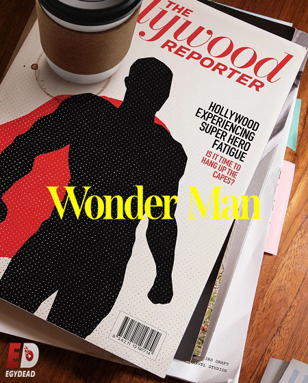 شاهدمسلسل Wonder Man الحلقة 5 مترجمة