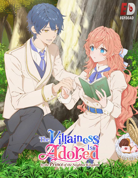 شاهدانمي Akuyaku Reijou wa Ringoku الحلقة 5 مترجمة