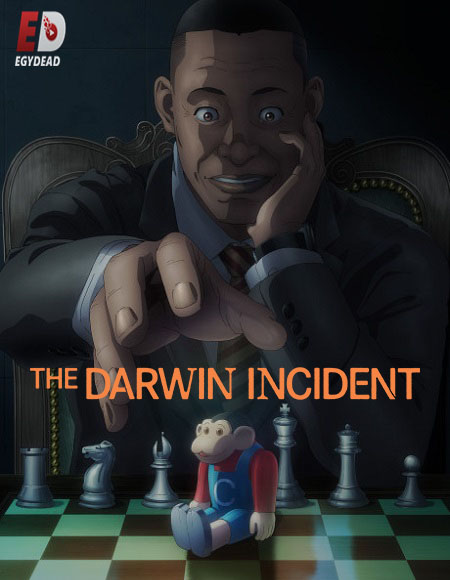 شاهدانمي Darwin Jihen الحلقة 6 مترجمة