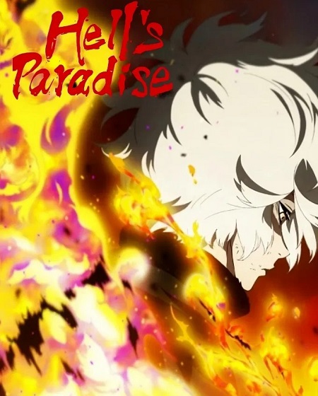 شاهدانمي Jigokuraku الموسم الثاني الحلقة 6 مترجمة