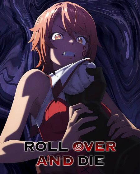 شاهدانمي Omagoto الحلقة 7 مترجمة