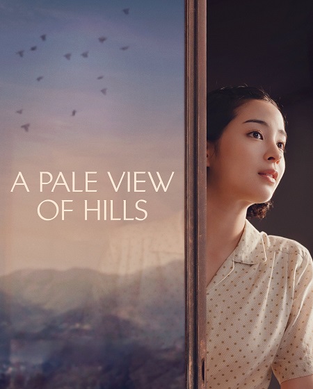 شاهدمشاهدة فيلم A Pale View of Hills 2025 مترجم