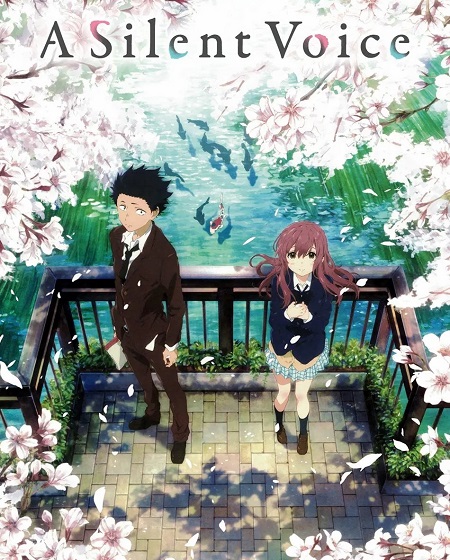 شاهدمشاهدة فيلم A Silent Voice 2016 مترجم