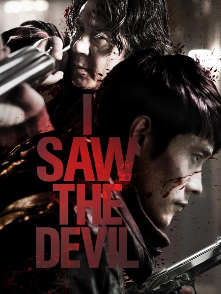 شاهدمشاهدة فيلم I Saw the Devil 2010 مترجم