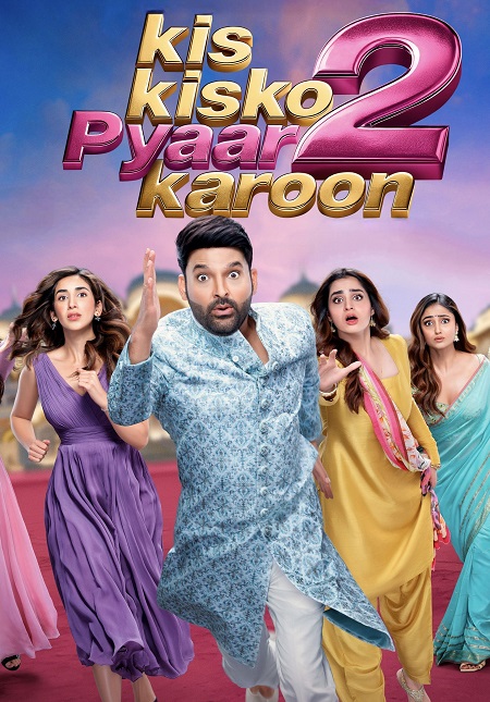شاهدمشاهدة فيلم Kis Kisko Pyaar Karoon 2 2025 مترجم