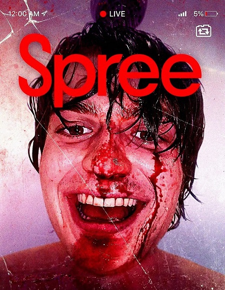 شاهدمشاهدة فيلم Spree 2020 مترجم