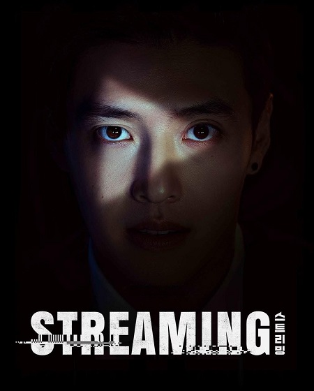 شاهدمشاهدة فيلم Streaming 2025 مترجم