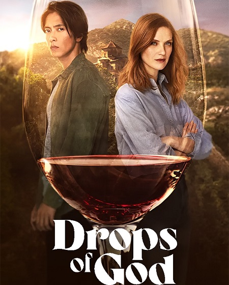 شاهدمسلسل Drops of God الموسم الثاني الحلقة 4 مترجمة