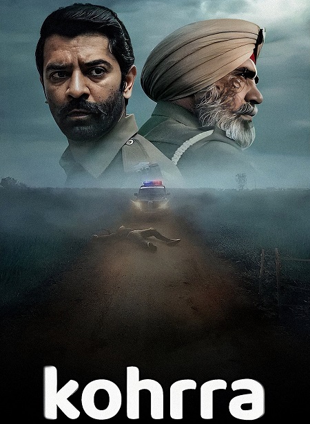 مسلسل Kohrra الموسم الاول الحلقة 1 مترجمة