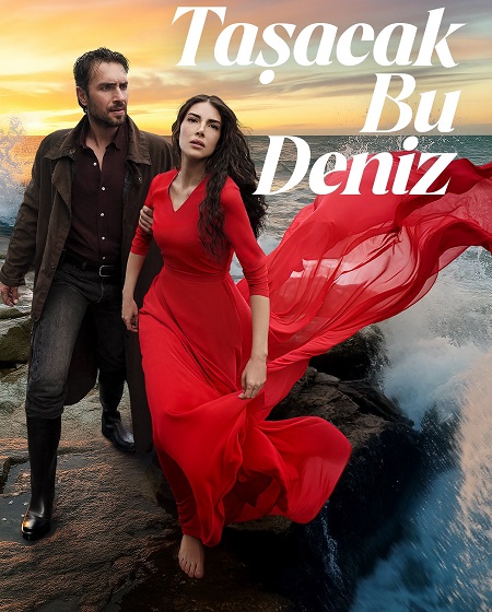 شاهدمسلسل هذا البحر سوف يفيض الحلقة 18 مترجمة